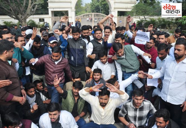 Lucknow University protest