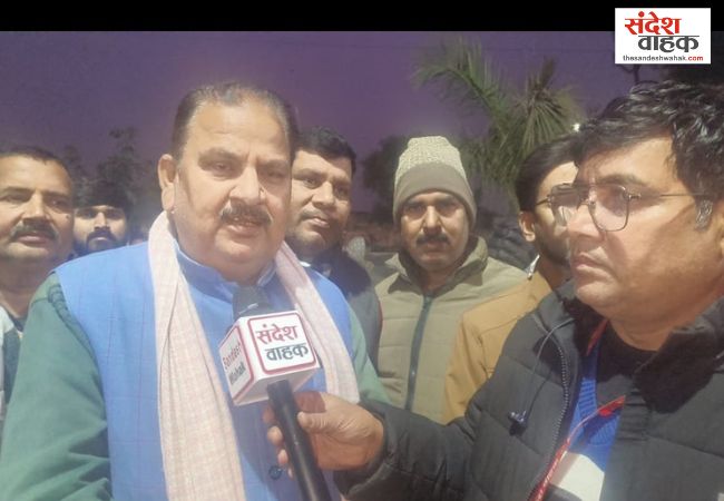 Siddharthnagar Teacher Adjustment News