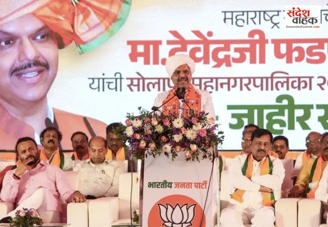 Maharashtra Civic Polls 2026