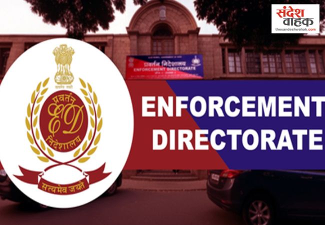 ED Supreme Court Petition West Bengal