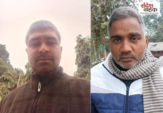 Saryu Nahar Project Basti