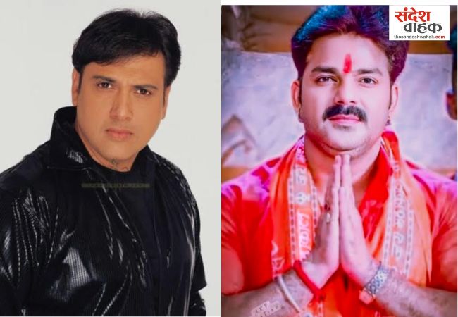 Siddharthnagar Mahotsav 2026