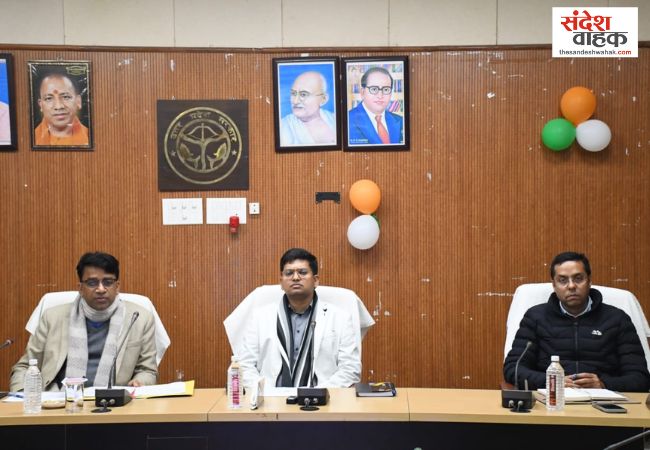 Ayushman Card Siddharthnagar News