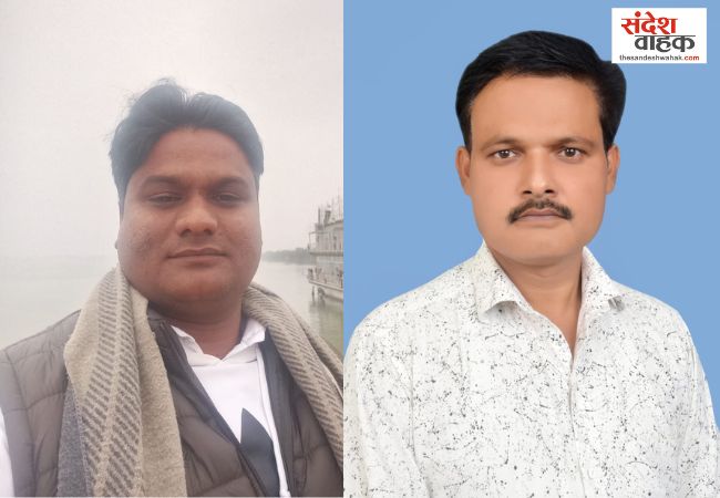 Saryu Nahar Project Basti