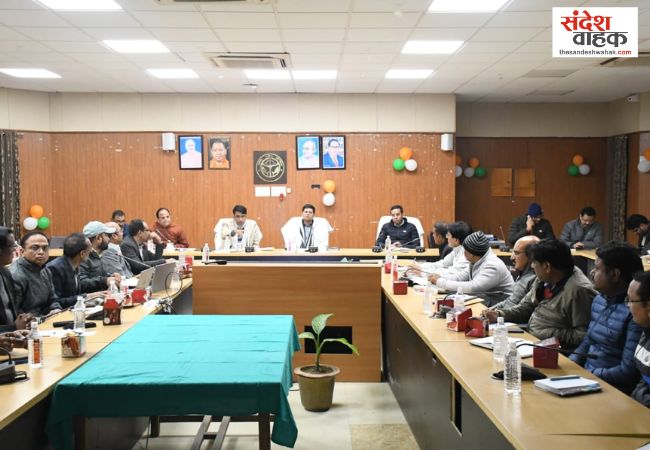 Ayushman Card Siddharthnagar News