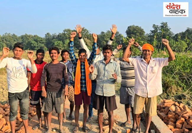 Balrampur Tharu Development Scam