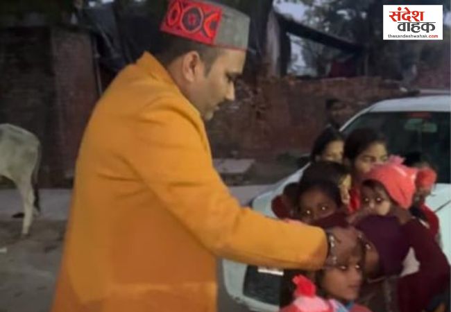 Ayoma Foundation Donation