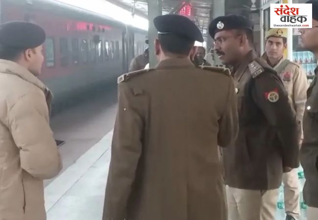 Mau Railway Station Bomb Threat