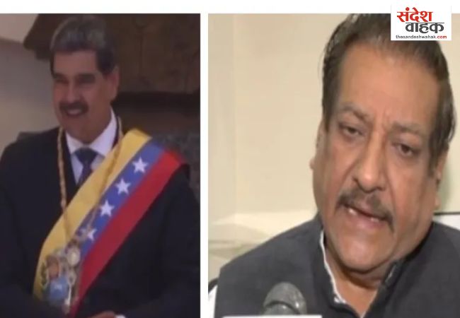 Prithviraj Chavan Controversial Statement