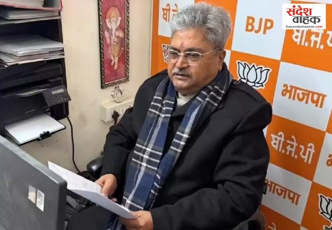 Dushyant Gautam Ankita Bhandari Case