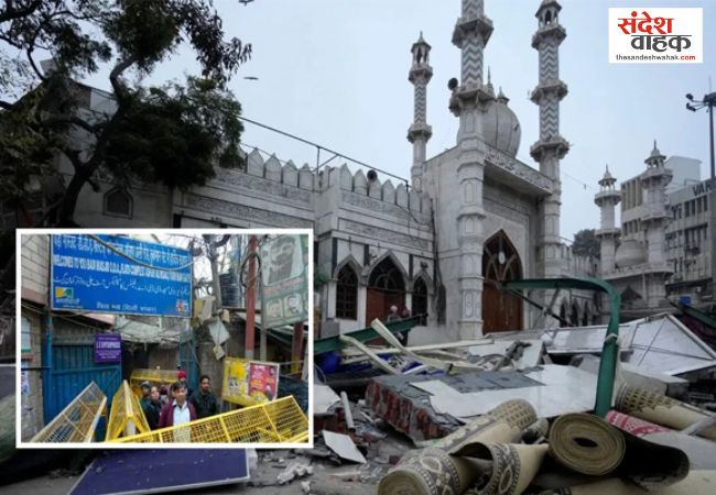 Turkman Gate Violence Delhi