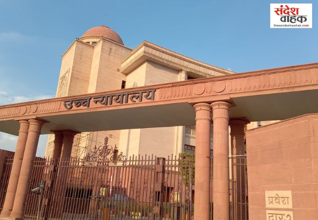 Lucknow High Court School Traffic Case