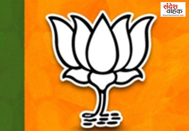 Maharashtra Municipal Corporation Election 2026