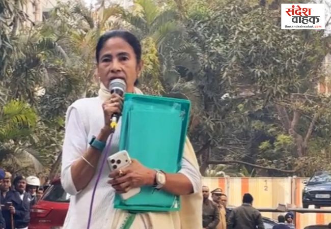 ED Raid IPAC Kolkata