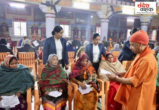 CM Yogi Janta Darshan Gorakhpur