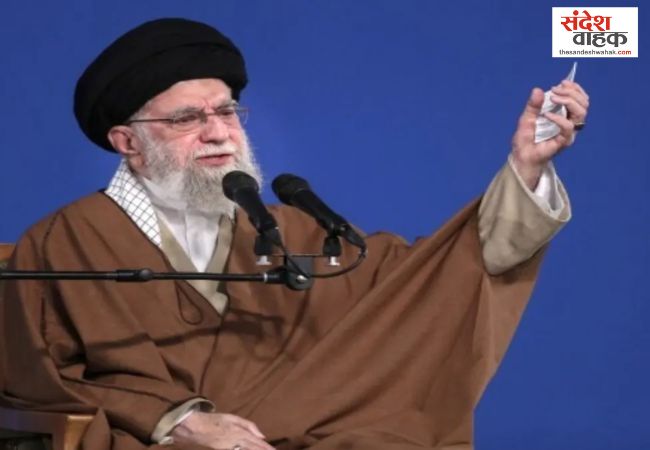 Ayatollah Ali Khamenei Speech
