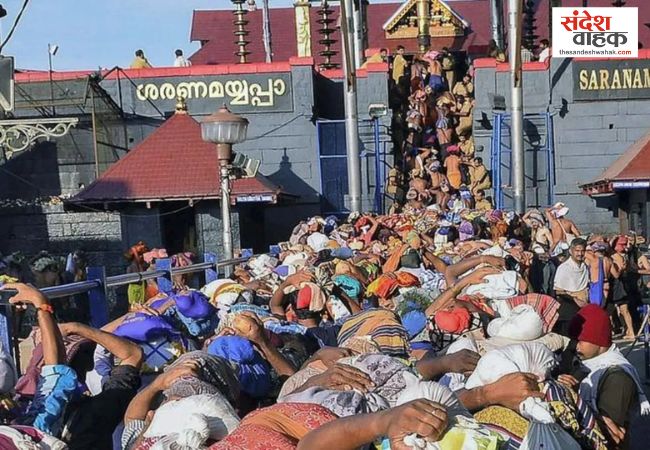 Sabarimala Temple Gold Theft Case