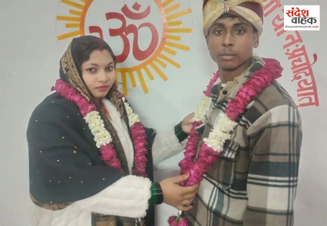 Bareilly Love Marriage News