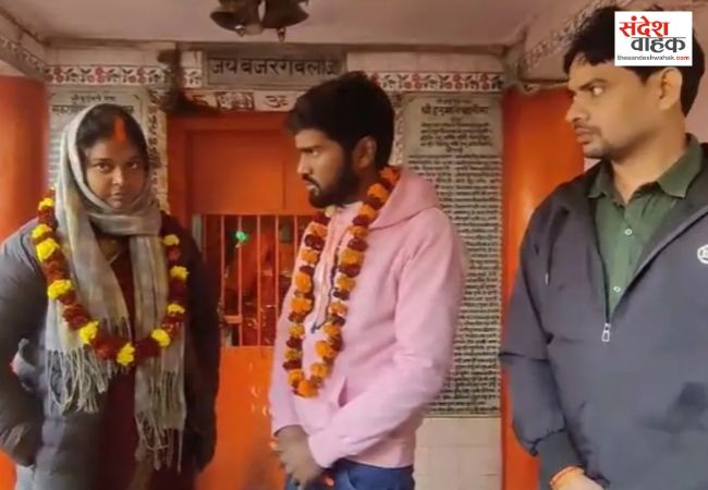 Jaunpur Husband Married Wife to Lover