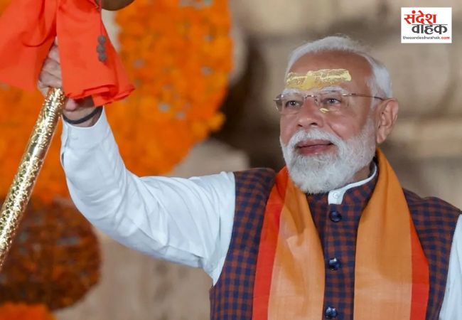 PM Modi Somnath Visit 2026