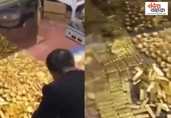 China Former Mayor Death Sentence