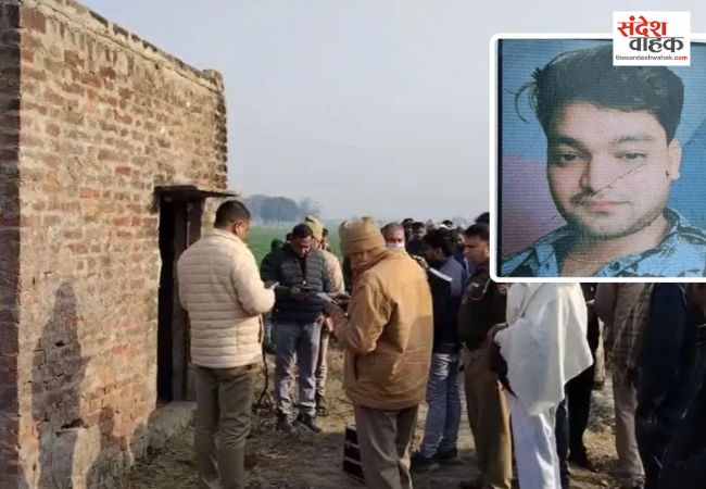 Firozabad Murder News