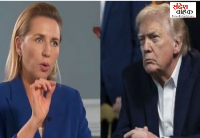 Denmark PM Mette Frederiksen