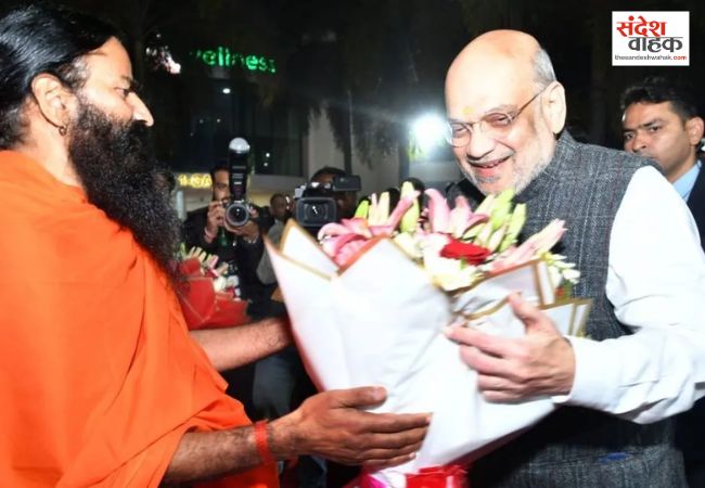 Patanjali Emergency Hospital