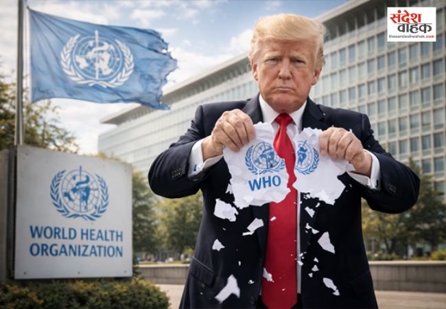 The US withdraws from the WHO