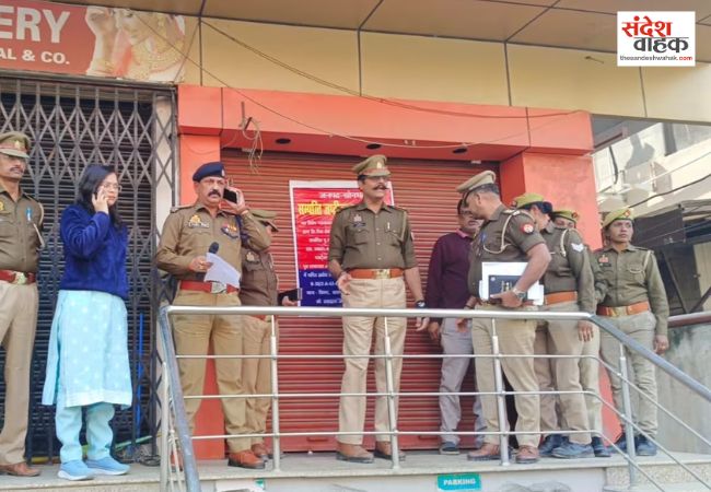 cough syrup smuggling