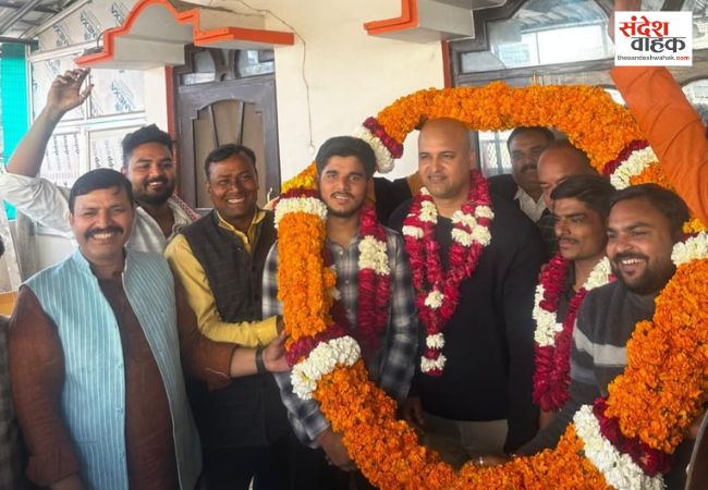 Junior National Kabaddi