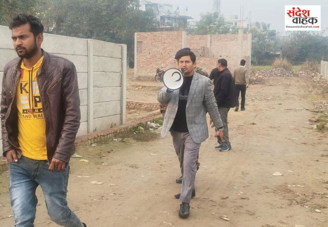 illegal construction demolition