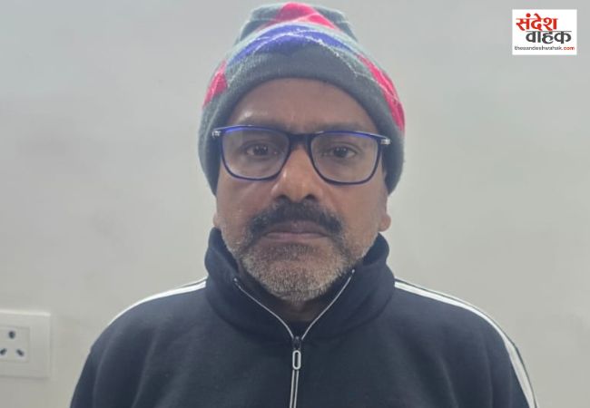 Ramsagar Yadav arrested