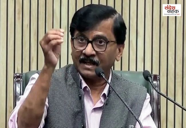 Bhagat Singh Koshyari