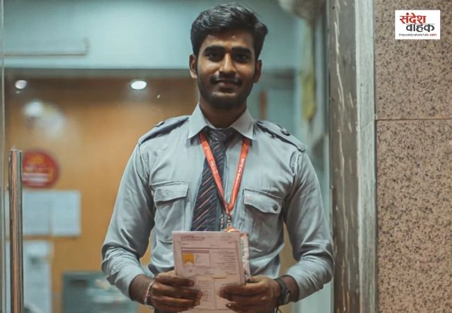 Central Bank of India