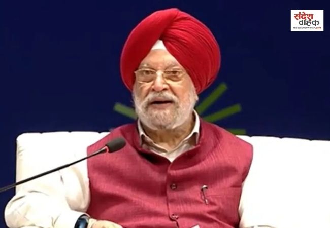 Hardeep Singh Puri