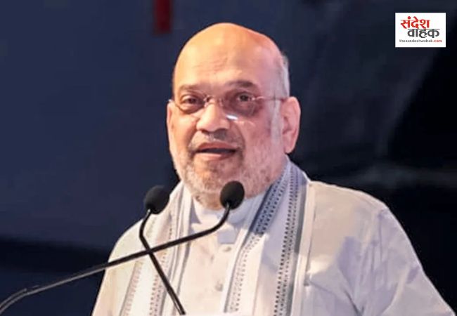 Amit Shah