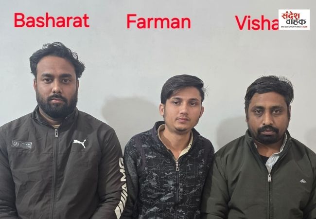GST Scam: UP STF ने सहारनपुर से दबोचे 3 आरोपी, फर्जी फर्मों से लगाई करोड़ों की चपत