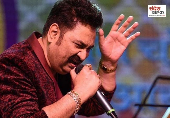 Kumar Sanu
