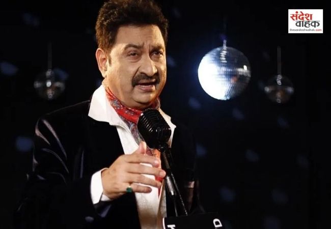 Kumar Sanu