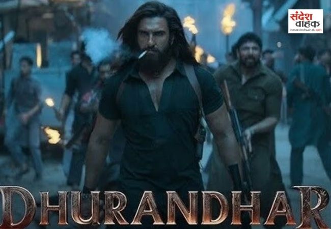 Dhurandhr 2