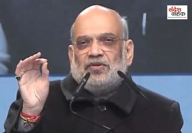 Amit Shah