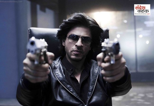 Don 3