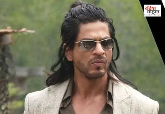Don 3