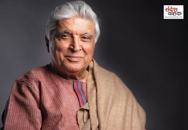 Javed Akhtar