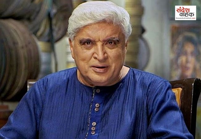 Javed Akhtar