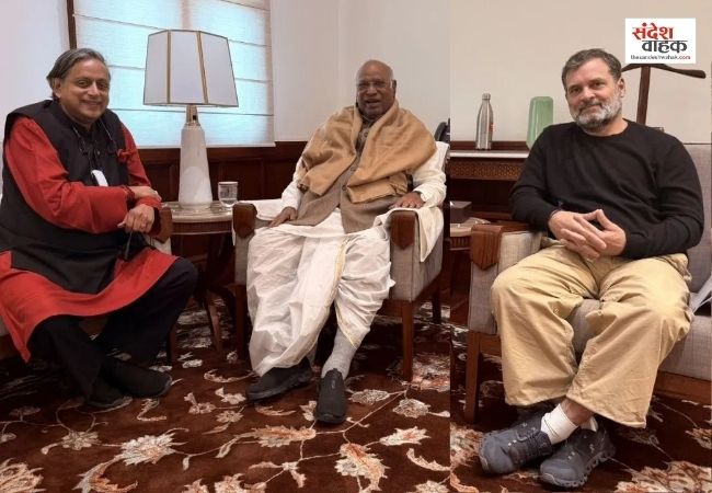 राहुल-खरगे से Shashi Tharoor ने की मुलाकात, बोले- सब कुछ ठीक, सब एक साथ