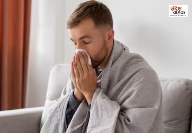 कमजोर Immunity का लक्षण हो सकती है बदलते मौसम में बार-बार आ रही छींक