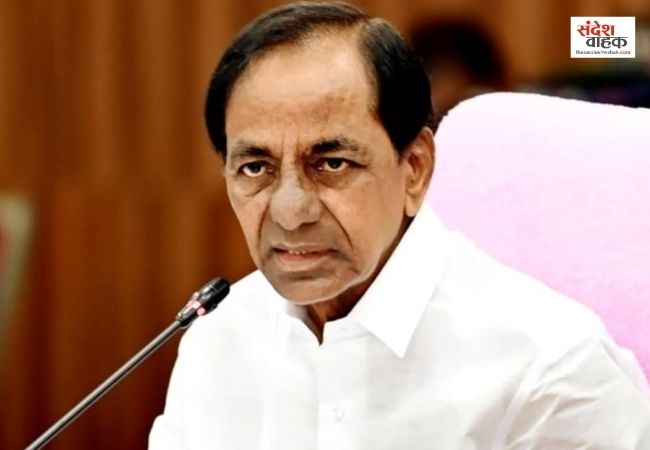 केसीआर को फिर SIT का नोटिस, 1 फरवरी को होगी पूछताछ