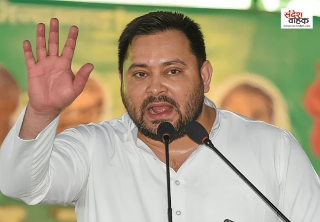 राज्य का प्रशासनिक ढांचा भ्रष्ट, अयोग्य, अदक्ष और अनप्रोफेशनल है: Tejashwi Yadav